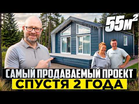 Дом 55 м² — дешевле, чем квартира? Считаем все расходы за зиму.