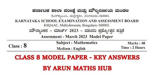 CLASS 8 KSEAB (KSEEB) Maths Official Model Paper Key Answers