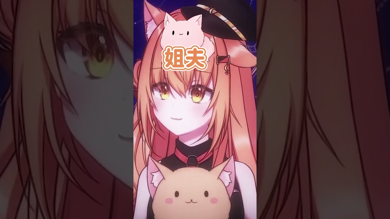 【官方剪輯】《姐夫之亂》#shorts | MYViki