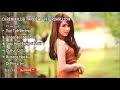DJ REMIX ILUSI TAK BERTEPI VS UNDANGAN MANTAN ♫REMIX SPESIAL TERPOPULER♪♪ DJ REMIX ILUSI TAK BERTEPI VS UNDANGAN MANTAN ♫REMIX SPESIAL TERPOPULER♪♪