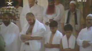 Surah Ad-Dhariyat | Sheikh Saud Al-Shuraim 1428