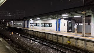 名鉄名古屋本線 名鉄2000系8両 ミュースカイ 2009F+2008F ミュースカイ岐阜行き　名鉄岐阜駅入線