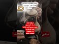 صفوة الدله اكسبلور تصميمي أسعد البطحري شعر شيلات لايك جديد صفوة الدله اكسبلور تصميمي أسعد البطحري شعر شيلات لايك جديد