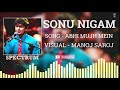 ABHI MUJH MEIN KAHIN - SONU NIGAM - MUNPLUGGED Mp3 Song