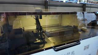 Fully Automatic Cutting Machine YC25