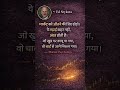 Market Psychology: असली लड़ाई अंदर होती है......