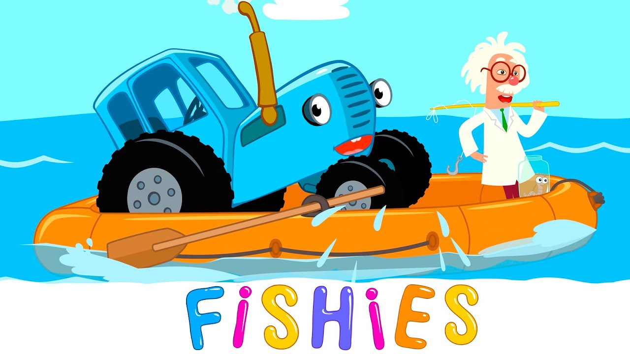 Fishies The Blue Tractor Kids Songs Nursery Rhymes & Cartoons YouTube