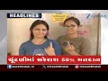 ZEE 24 Kalak Headlines @10 AM: 27/4/2026 | Heat Wave Gujarat | Gujarat Weather | Gujarat Politics