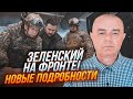 🔥СВІТАН: В Авдіївку передали те, що ДАВНО ПРОСИЛИ! У ЗСУ виникли ВЕЛИКІ ПРОБЛЕМИ з боєприпасами