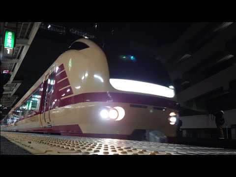 【ﾐｭｰｼﾞｯｸﾎｰﾝ2回】臨時特急冬をまるごと仙台松島号 小牛田→水戸 仙台駅発車 E653系K70編成 12/25