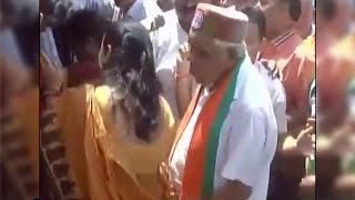 MP Home Minister Babulal Gaur Inappropriately Touch A Woman, Watch Video MP Home Minister Babulal Gaur Inappropriately Touch A Woman, Watch Video