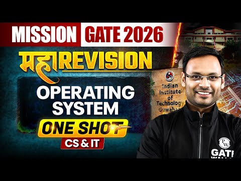 GATE CS & IT One Shot | Maha Revision | Mission GATE 2026 - GATE Wallah CSE & DA on SyncStudy
