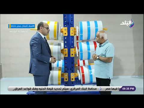 ألوان خاصة بالسفارات وأخرى للجمارك تعرف على أنواع تمييز اللوحات المعدنية وكيف يتم اكتشاف المزور