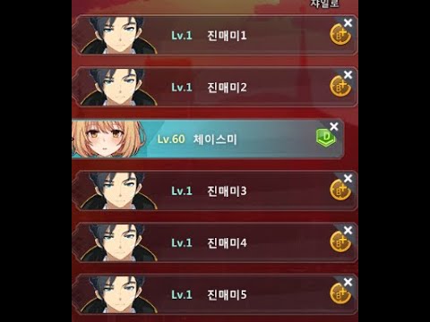 스팀으로 이사간 <strong>소울워커</strong> 근황