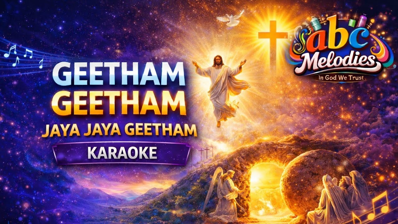 Geetham Geetham Jaya Jaya Geetham Karaoke,geetham geetham Music Track ...