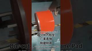 #corrugated #parts #consumables