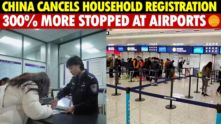 China Forces Household Registration Cancellations, Blocks Departures, 300% More Stopped at Airports