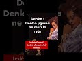 Oumarou Sangaré– Denko| Lyrics & Traduction Française +English translation | Zanga School