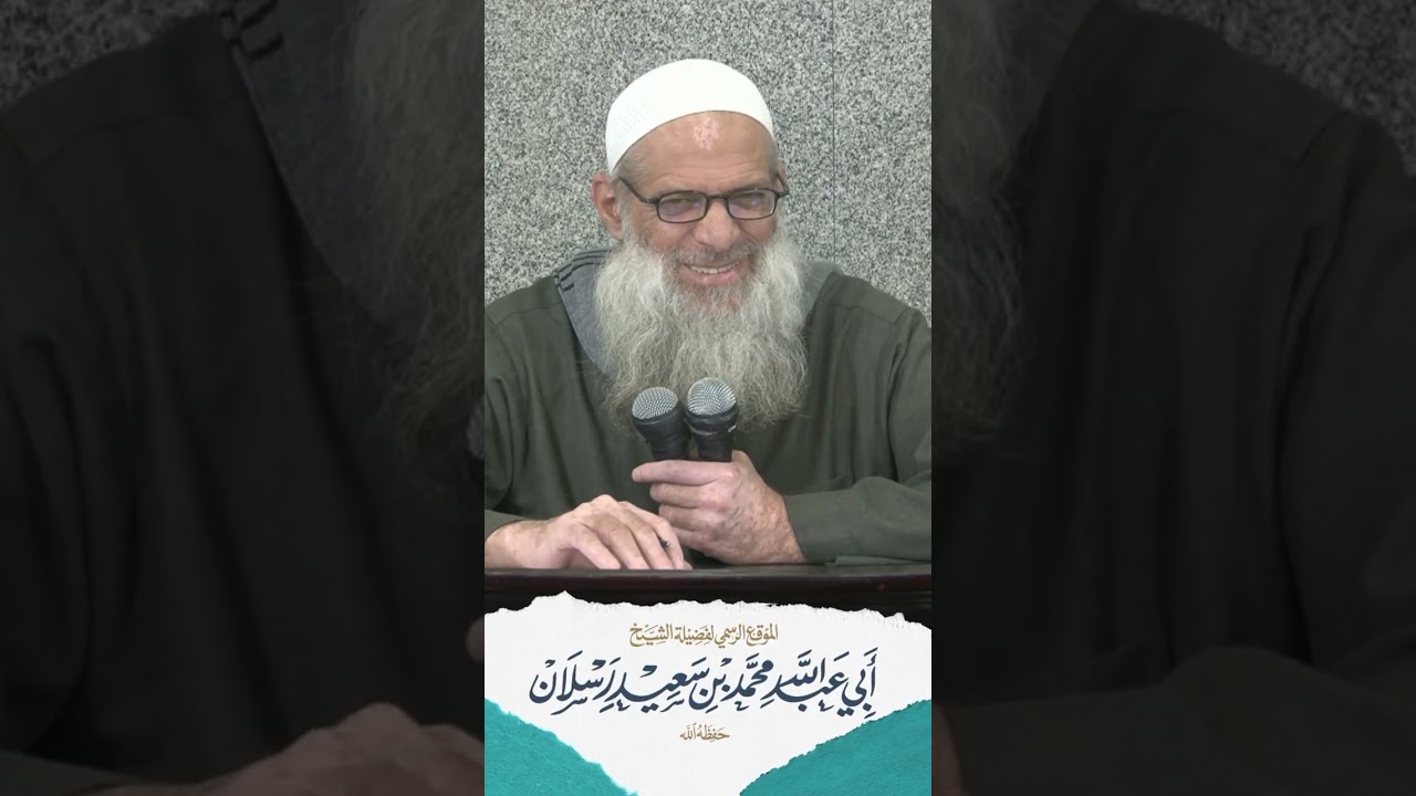 النصيحة الكافية لطالب العلم👌| الشيخ رسلان