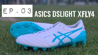 รีวิวรองเท้า Asics ds light Xfly4   #14footballclub #neoboots #14fcxNeo #earthneo #pavaritsaensook