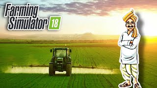 Playing  Farming Simulator Gameplay Live | Streaming with Turnip