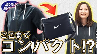 【NIKE】動きやすさに特化パッカブル仕様ウェア!!!コンパクトに持ち運びどこでも着用可能!!!【FLEX HD ｳｰﾌﾞﾝﾊﾟｯｶﾌﾞﾙｼﾞｬｹｯﾄ/BLISS ｳﾞｨｸﾄﾘｰ ﾊﾟﾝﾂ】