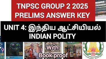 TNPSC GROUP 2 POLITY ANSWER KEY 2025 AND BOOK PROOF #TNPSC 