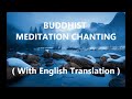 Buddhist meditation chants  with english translation  concept barun dey