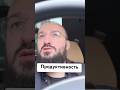 Про режим дня и как остаться продуктивным на весь день