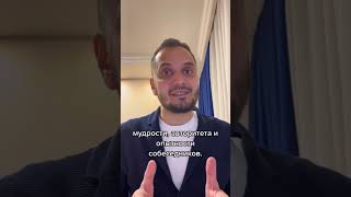 Думали об этом? #ораторское_искусство #голос #тембрголоса #дыхание