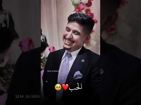 حياتي كبلك باهته وضفتله نكته سلطان العماني حالات واتس اب اشتراك بالقناة استوريات تصاميم