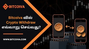 How to Withdraw your Crypto in Bitcoiva? in Tamil