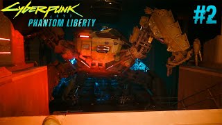 ХИМЕРА ➤ Cyberpunk 2077: Phantom Liberty ◉ #2