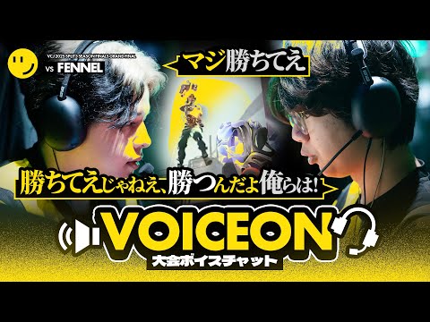 VCJ 特典 プレイヤーカードRIDDLE ORDER 4枚セット VCJ 特典 プレイヤーカード RIDDLE ORDER 集合 VCJ プレイヤーカード