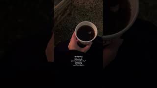 شكلك نسيتيني   سمعها