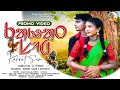 Kakrat Sim Ll Sagen Ramani Prasenjit Ll Kalpana Hansda Ll New Santali Video 2025 Ll Promo Video 
