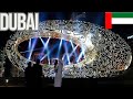 Dubai Museum of Future: Inside the World's Most Beautiful Building🇦🇪