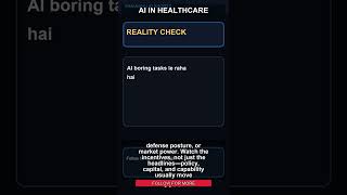AI in healthcare EXPLAINED Fast | 2026-05-08 1116 retry#1
