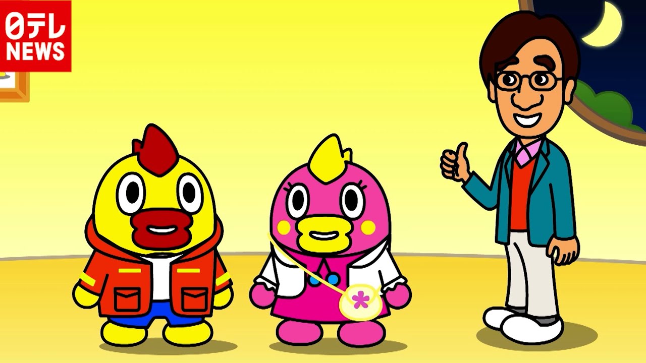 みんなだいすき そらジロー よるにおでかけするときは Youtube みんなだいすき そらジロー よるにおでかけするときは Youtube