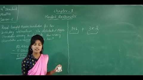 CLASS 4 (EM) | MATHS | MENTAL ARITHMETIC | SESSION 2