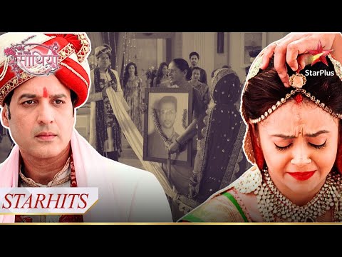 Dr. Krishna aur Gopi ki ho gayi shaadi! | Saath Nibhana Saathiya