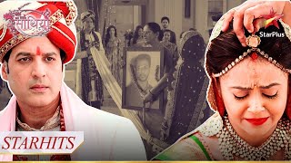 Dr. Krishna aur Gopi ki ho gayi shaadi! | Saath Nibhana Saathiya