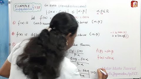 TN 12th Maths|Chapter-7|EXERCISE(பயிற்சி)-7.3 Q.no:2|#Malar Maths Tutorial #12thmathsexercise7.3qno2