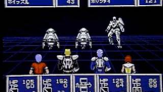 Phantasy Star II CM