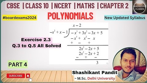 Polynomials (Part 4)~ Ex. 2.3 (Q3 to Q5 Solved) | Class 10 | Chapter 2 | #kvs #ncert #class10maths