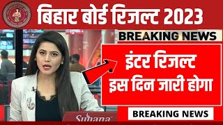     bihar Board 12th Final Result 2023 Download Link 12th Result 2023  Check