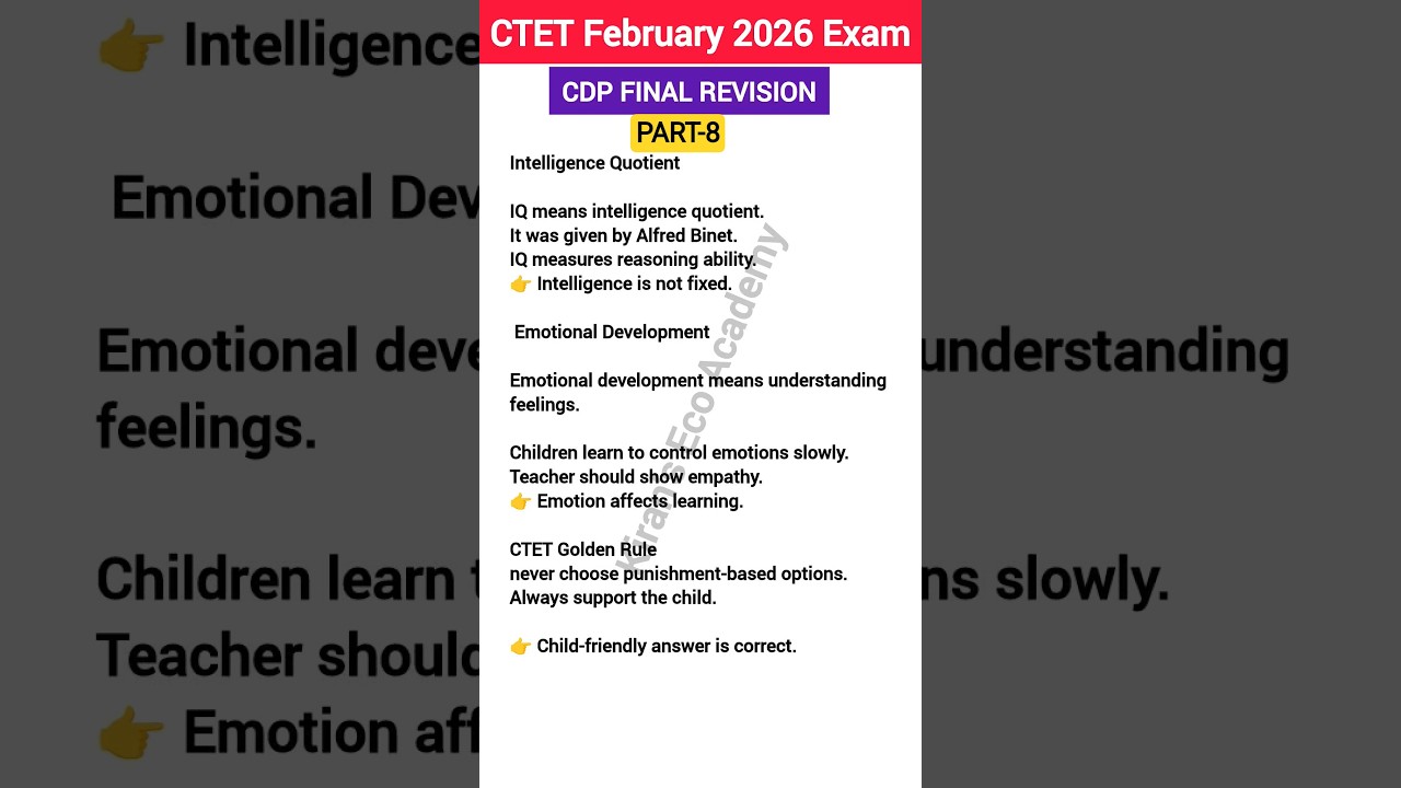 CTET CDP Final Revision | Most Important Concepts in 30 Seconds 