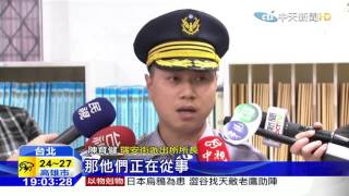 20160318中天新聞　應召站隱身師大商圈　「孕婦服務」當噱頭