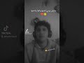 مكنش بيدي اضيع واتوا واضيع واتوا اكسبلور حزين العشق الممنوع  