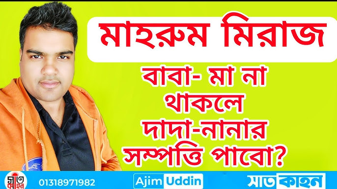 Eng katta va dumaloq yalangoch ayol dumbalari